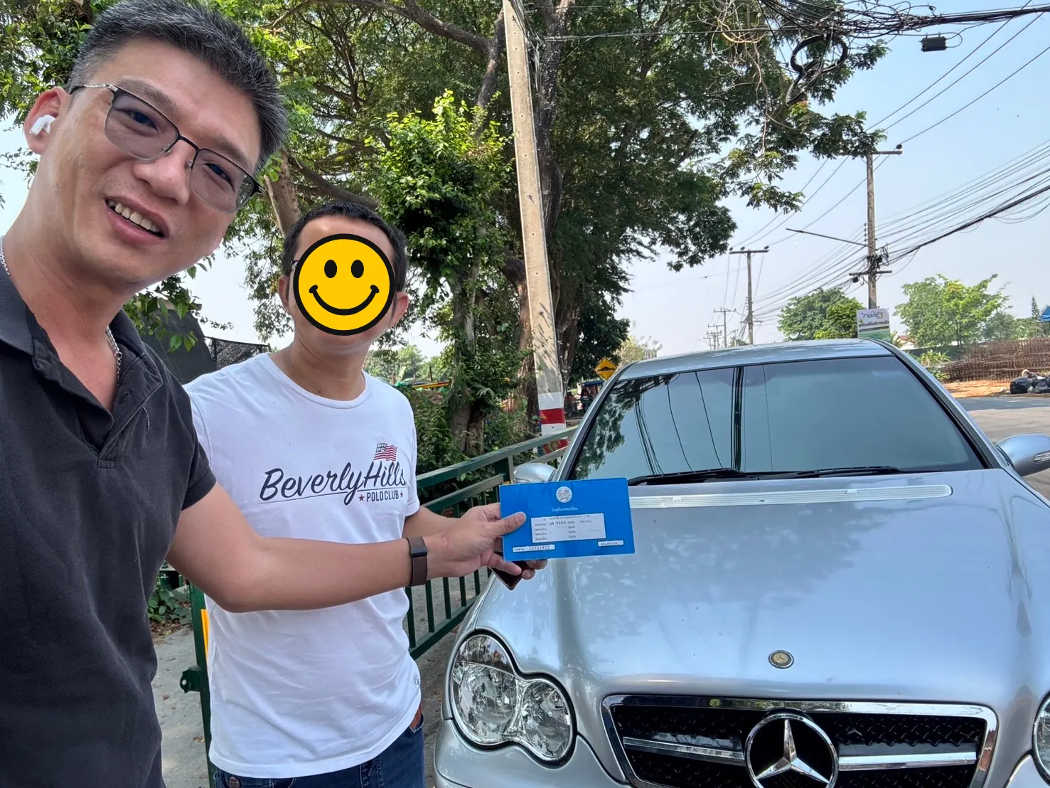 รับซื้อรถบ้าน กรุงเทพ