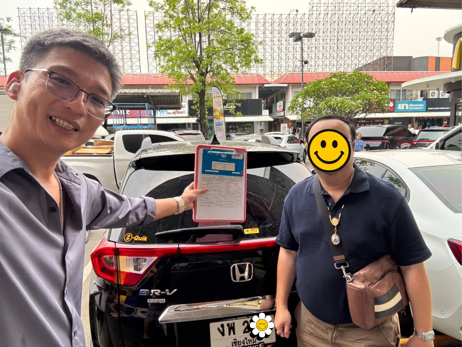 รับซื้อรถมือสอง Toyota Hilux Revo